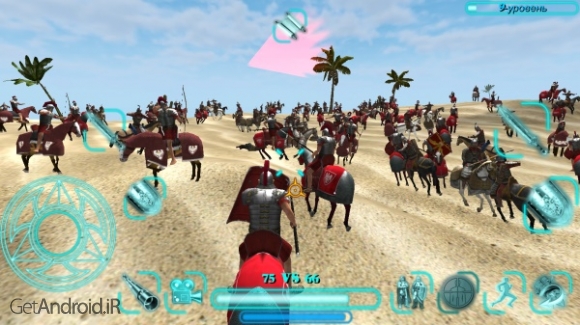 دانلود بازی Steel And Flesh اندروید