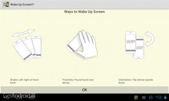 دانلود Wake Up Screen v10.0.5 برنامه کنترل گوشی اندروید با تکان دادن