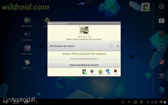 دانلود Wake Up Screen v10.0.5 برنامه کنترل گوشی اندروید با تکان دادن
