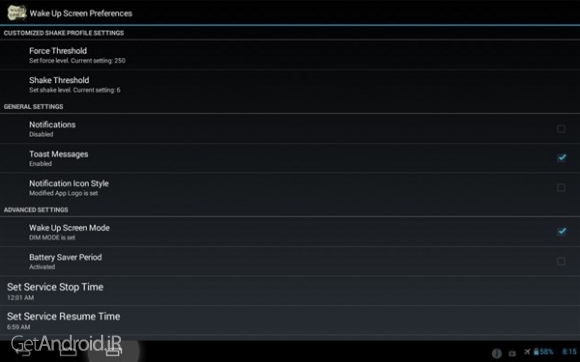 دانلود Wake Up Screen v10.0.5 برنامه کنترل گوشی اندروید با تکان دادن