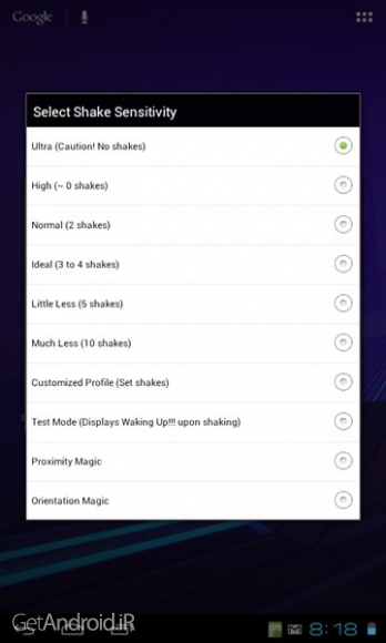 دانلود Wake Up Screen v10.0.5 برنامه کنترل گوشی اندروید با تکان دادن