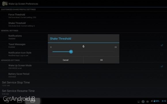 دانلود Wake Up Screen v10.0.5 برنامه کنترل گوشی اندروید با تکان دادن