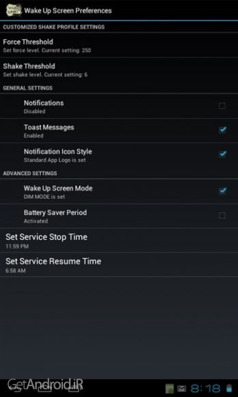 دانلود Wake Up Screen v10.0.5 برنامه کنترل گوشی اندروید با تکان دادن