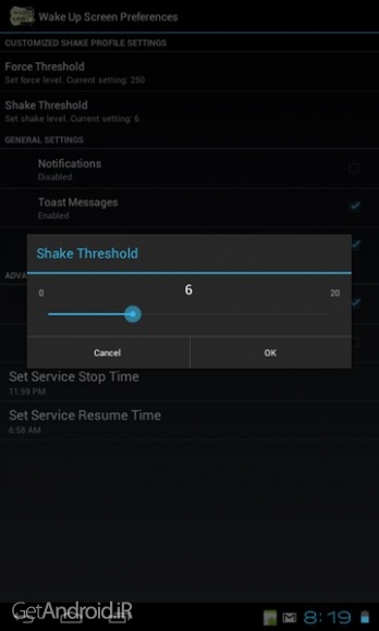 دانلود Wake Up Screen v10.0.5 برنامه کنترل گوشی اندروید با تکان دادن