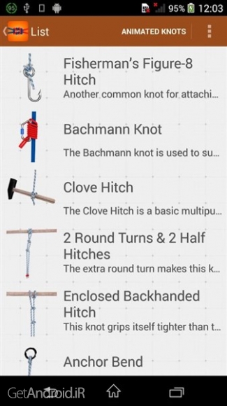 دانلود How to Tie Knots 3D Pro v1.0.2 آموزش بستن انواع گره ها اندروید