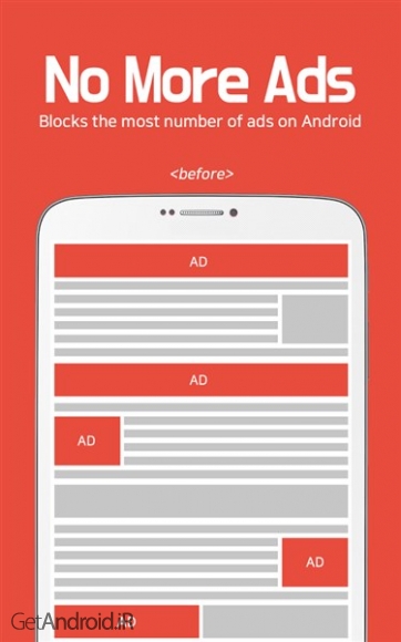 دانلود برنامه Unicorn Adblocker اندروید