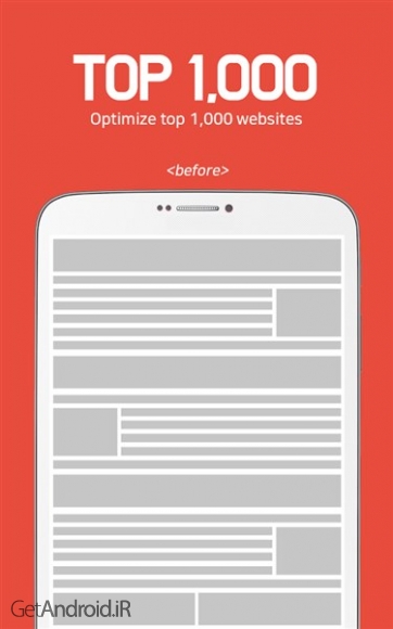 دانلود برنامه Unicorn Adblocker اندروید