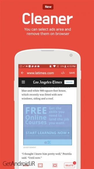 دانلود برنامه Unicorn Adblocker اندروید