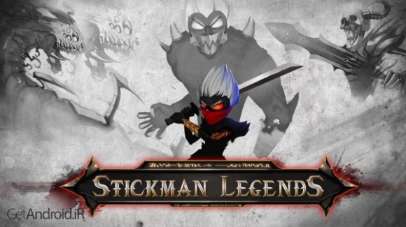 دانلود بازی Stickman Legends اندروید