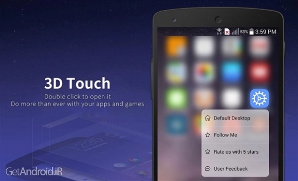 دانلود i10 osLauncher Pro Ad-Free v3.0.6 لانچر آیفون 7 برای اندروید