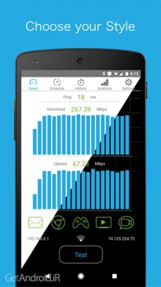 دانلود Speed Check Pro 1.0.2 نرم افزار تست سرعت اینترنت adsl اندروید