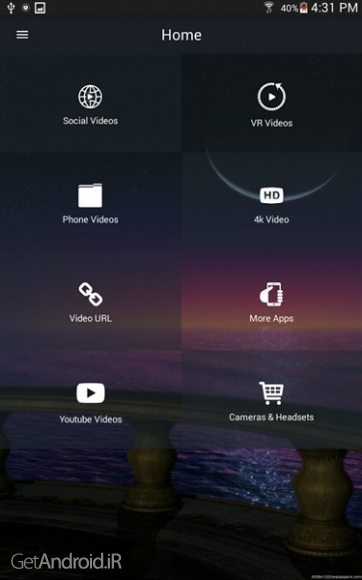 دانلود 360 VR Player PRO | Videos v1.5.76 پخش کننده فیلم های واقعیت مجازی 360 درجه اندروید