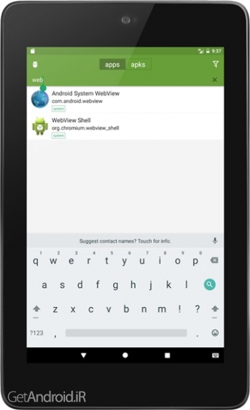 دانلود برنامه My APK اندروید