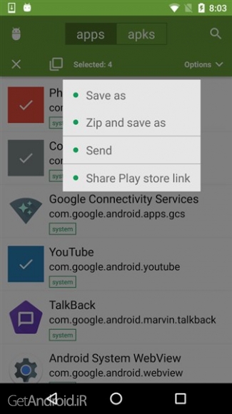 دانلود برنامه My APK اندروید