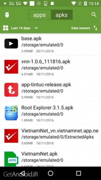 دانلود برنامه My APK اندروید