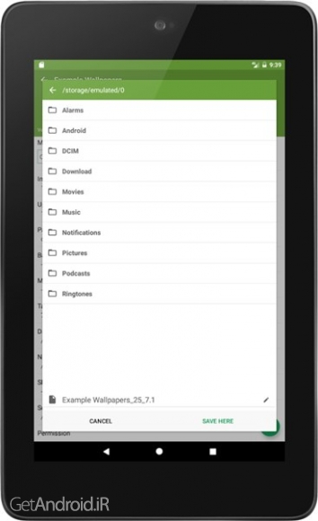 دانلود برنامه My APK اندروید