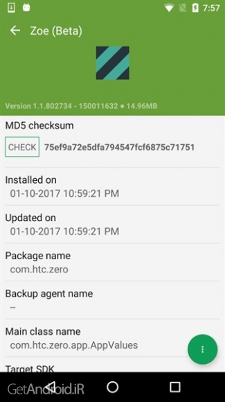 دانلود برنامه My APK اندروید