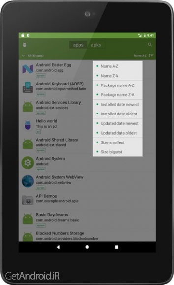 دانلود برنامه My APK اندروید