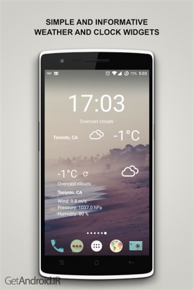 دانلود دقیق ترین نرم افزار هواشناسی اندروید