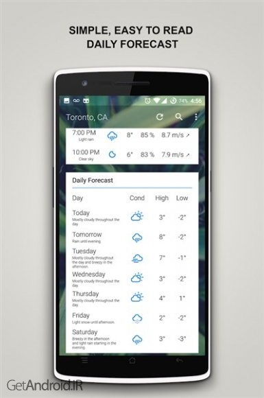 دانلود دقیق ترین نرم افزار هواشناسی اندروید