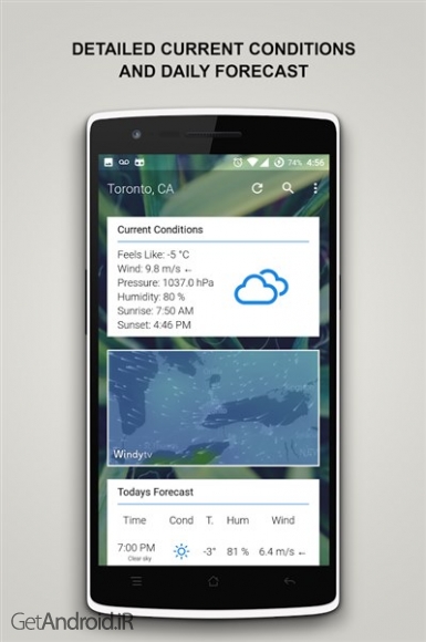 دانلود دقیق ترین نرم افزار هواشناسی اندروید