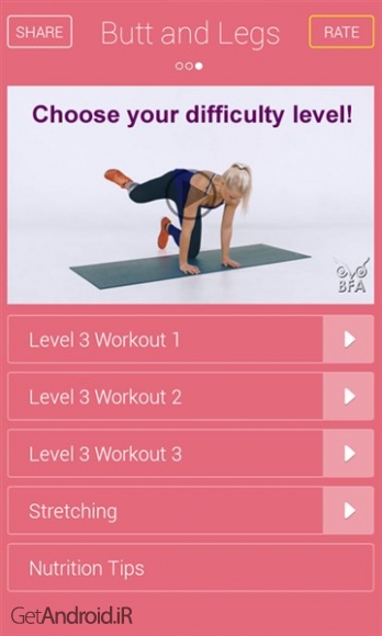 دانلود 16 Minute Pro Total Fitness v1.1 برنامه آموزش تناسب اندام بانوان در منزل اندروید