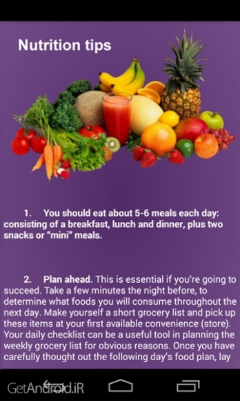 دانلود 16 Minute Pro Total Fitness v1.1 برنامه آموزش تناسب اندام بانوان در منزل اندروید