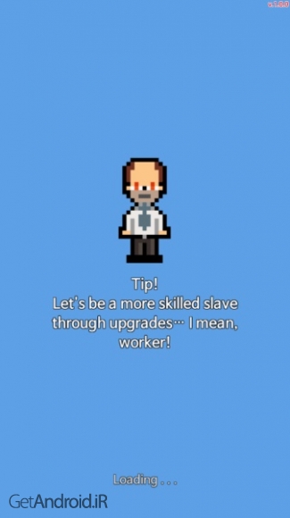 دانلود بازی Don't get fired اندروید