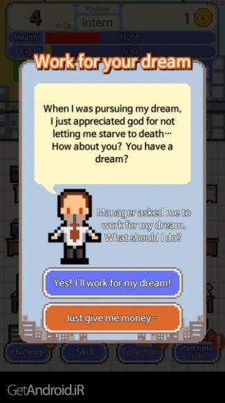 دانلود بازی Don't get fired اندروید