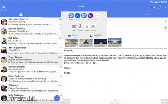 دانلود برنامه Email TypeApp اندروید