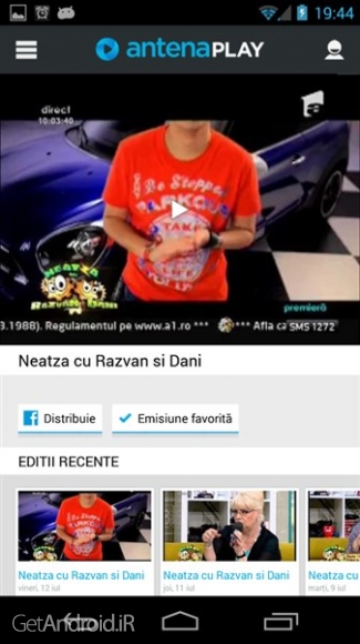 دانلود AntenaPlay.ro Premium v1.2 نرم افزار سرگرمی اندروید