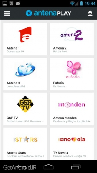 دانلود AntenaPlay.ro Premium v1.2 نرم افزار سرگرمی اندروید