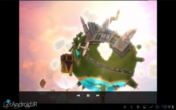 دانلود AntenaPlay.ro Premium v1.2 نرم افزار سرگرمی اندروید