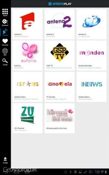دانلود AntenaPlay.ro Premium v1.2 نرم افزار سرگرمی اندروید