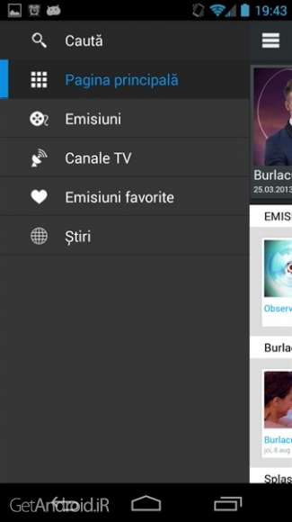 دانلود AntenaPlay.ro Premium v1.2 نرم افزار سرگرمی اندروید