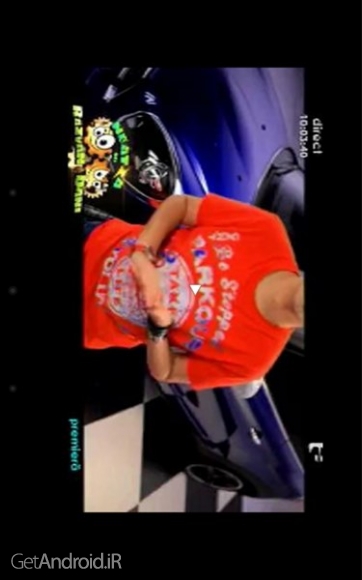 دانلود AntenaPlay.ro Premium v1.2 نرم افزار سرگرمی اندروید