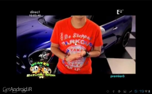 دانلود AntenaPlay.ro Premium v1.2 نرم افزار سرگرمی اندروید