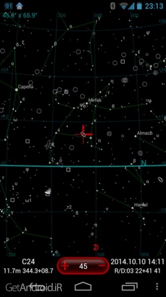 دانلود DSO Planner Pro (Astronomy) v3.4.0 نرم افزار نجوم و ستاره شناسی اندروید