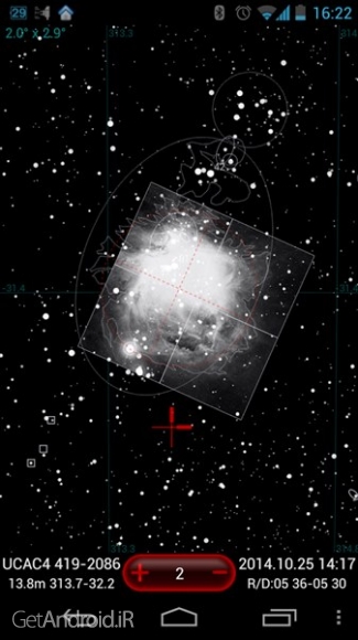 دانلود DSO Planner Pro (Astronomy) v3.4.0 نرم افزار نجوم و ستاره شناسی اندروید