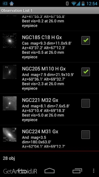 دانلود DSO Planner Pro (Astronomy) v3.4.0 نرم افزار نجوم و ستاره شناسی اندروید