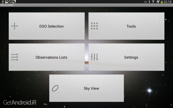 دانلود DSO Planner Pro (Astronomy) v3.4.0 نرم افزار نجوم و ستاره شناسی اندروید