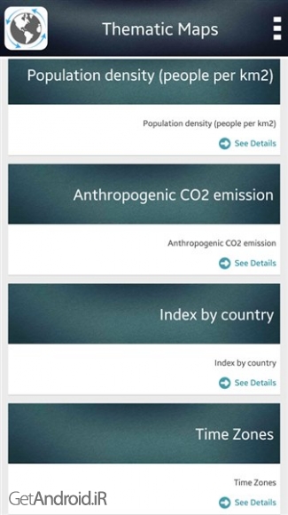 دانلود World Map - Atlas Plus v1.3 برنامه اطلس و نقشه جهان اندروید