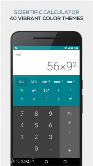 دانلود برنامه All in-One Calculator اندروید