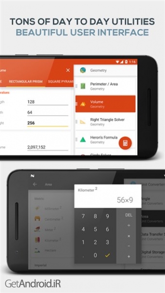 دانلود برنامه All in-One Calculator اندروید