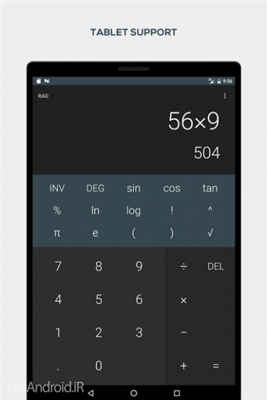 دانلود برنامه All in-One Calculator اندروید