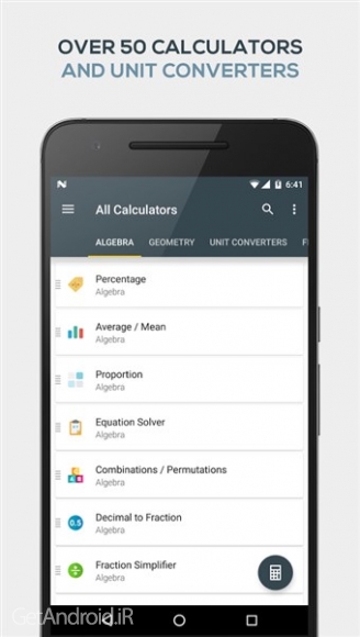 دانلود برنامه All in-One Calculator اندروید
