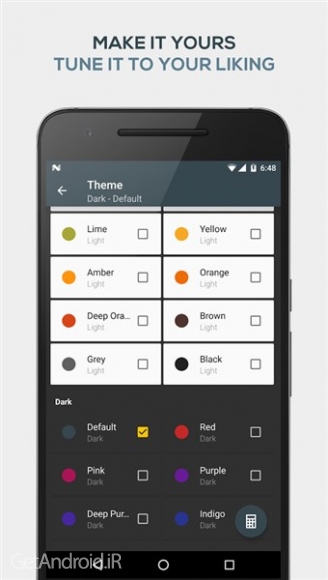 دانلود برنامه All in-One Calculator اندروید