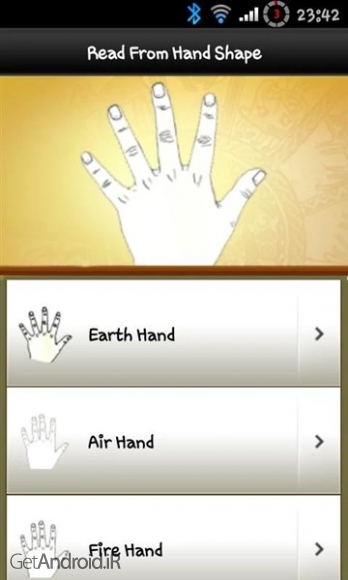دانلود Palm Reading Secret v1.0 برنامه آموزش کف بینی با عکس اندروید
