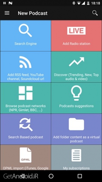 دانلود برنامه Podcast Radio Addict اندروید
