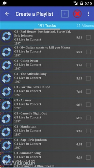 دانلود برنامه New Playlist Manager اندروید